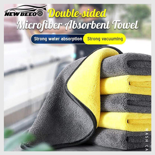 Microfiber Towel